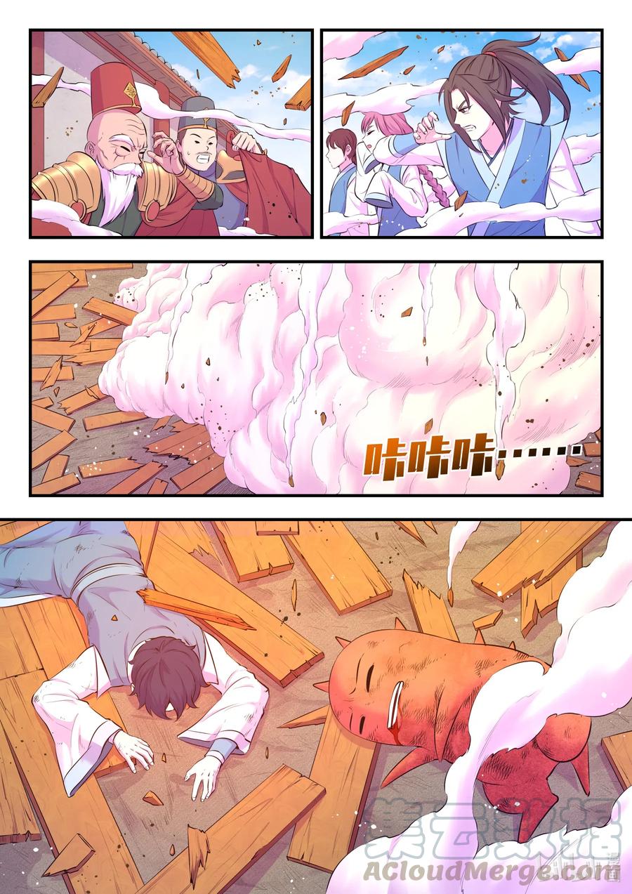 7.jpg