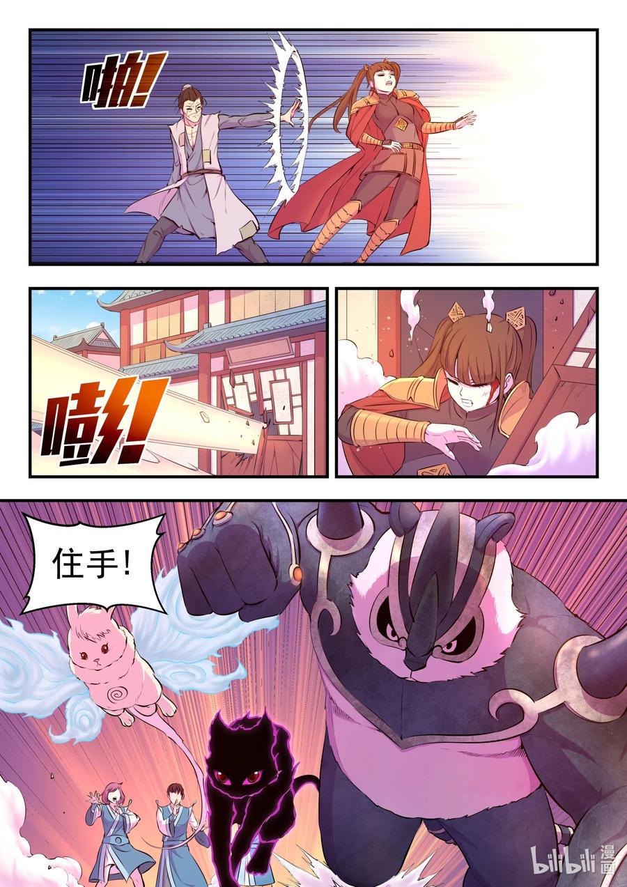 8.jpg