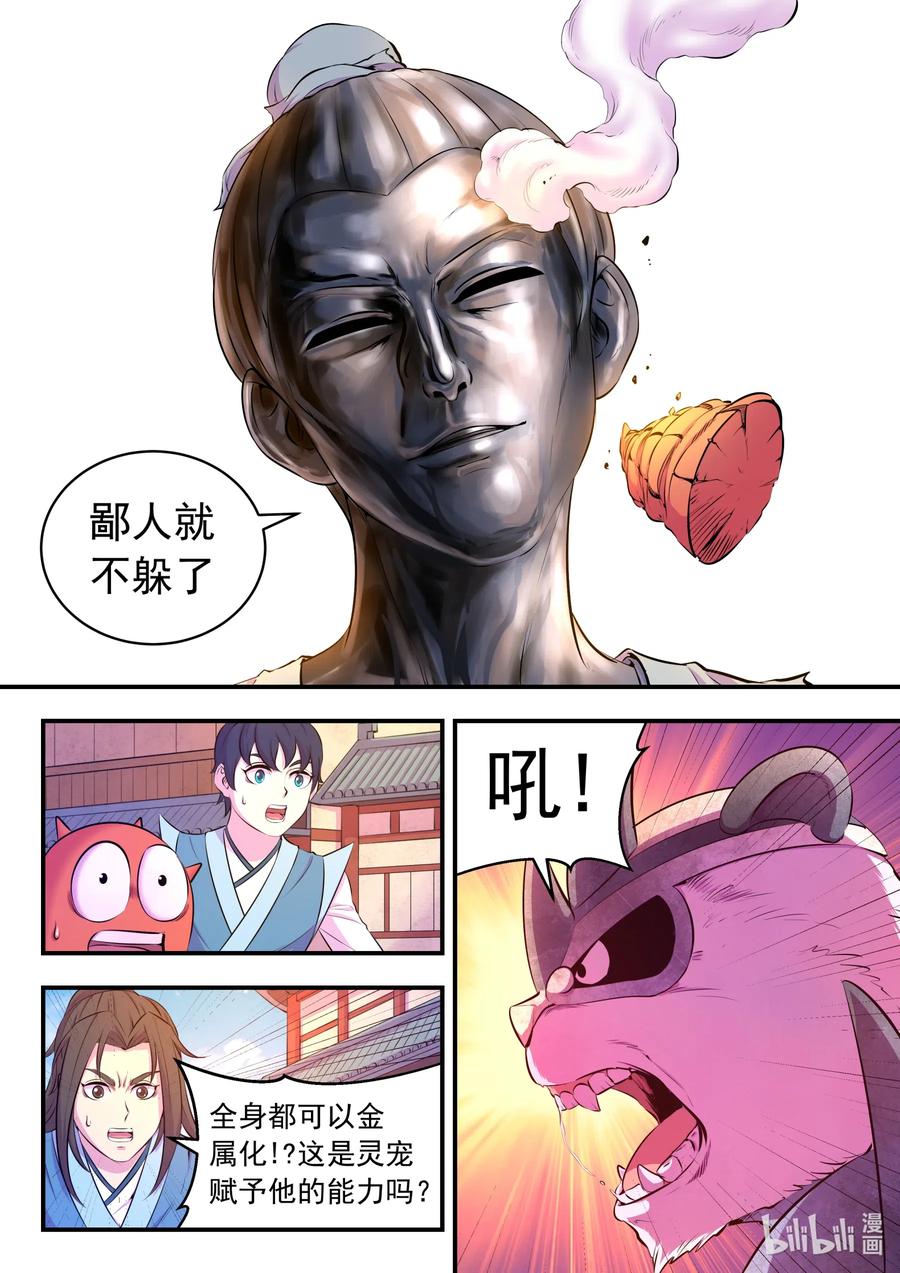 20.jpg