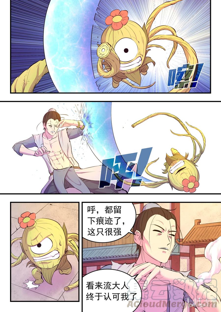 11.jpg