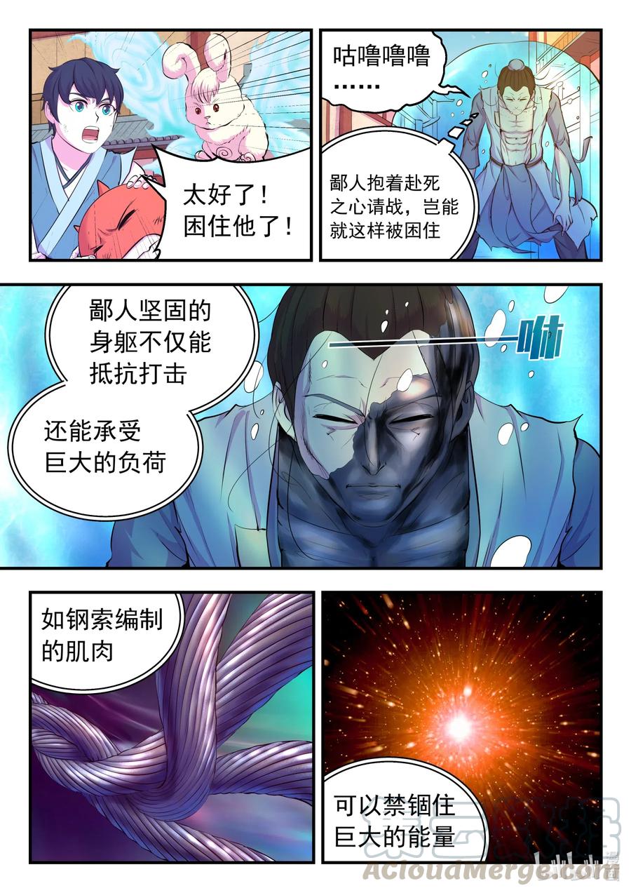 19.jpg