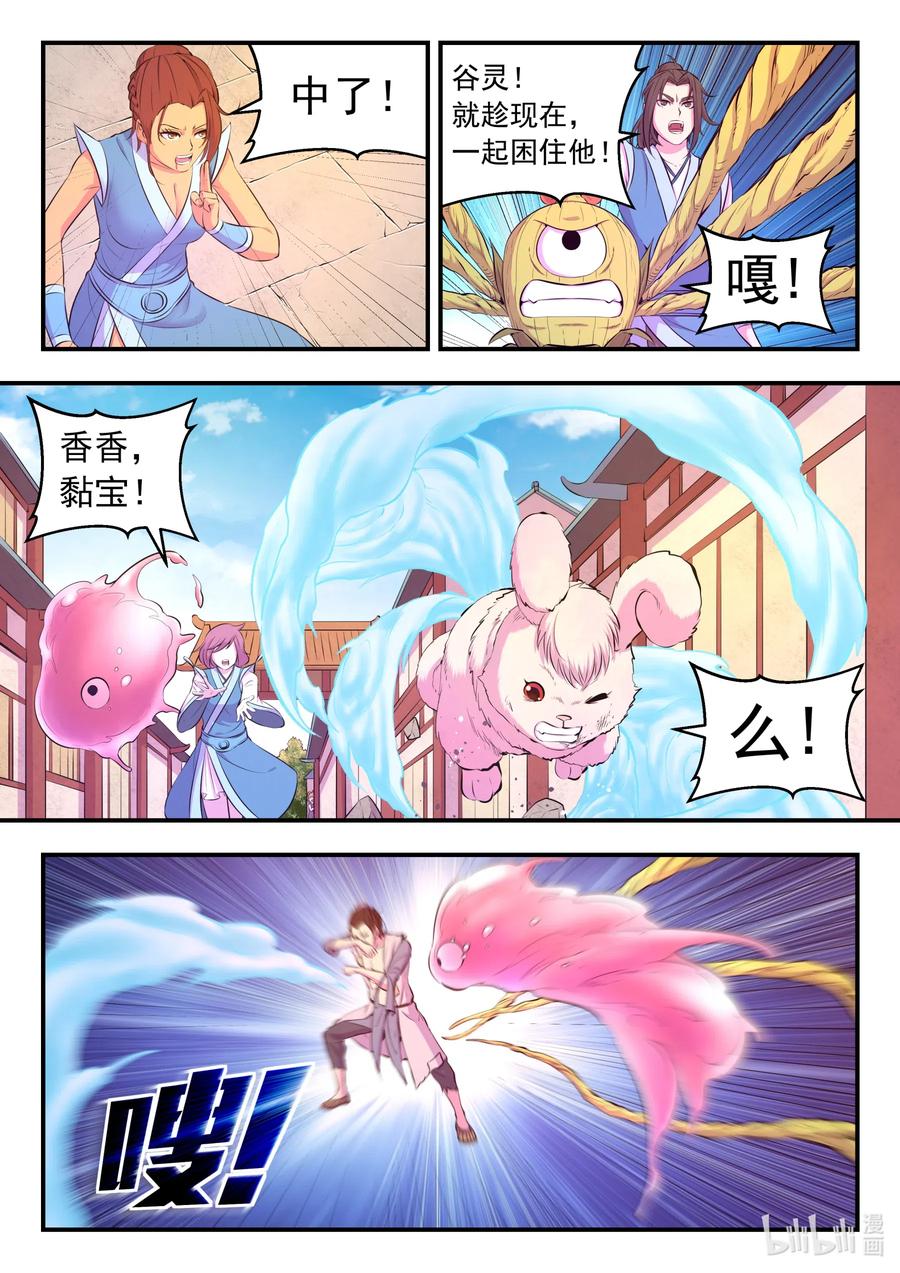 4.jpg