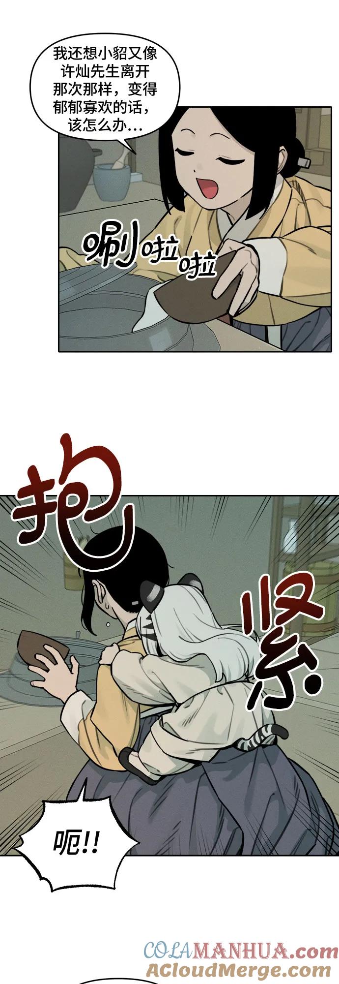 21.jpg