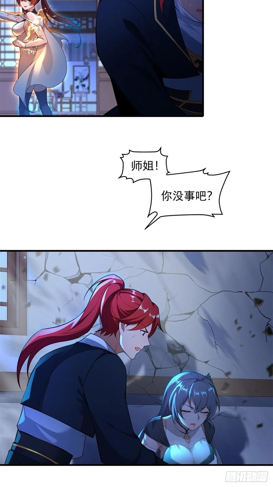 27.jpg