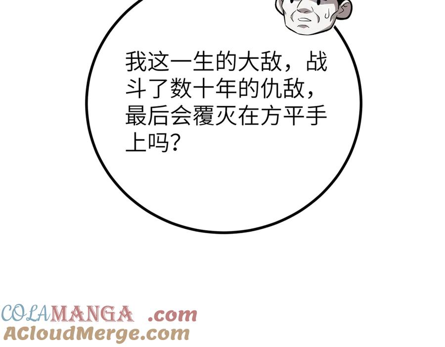 97.jpg