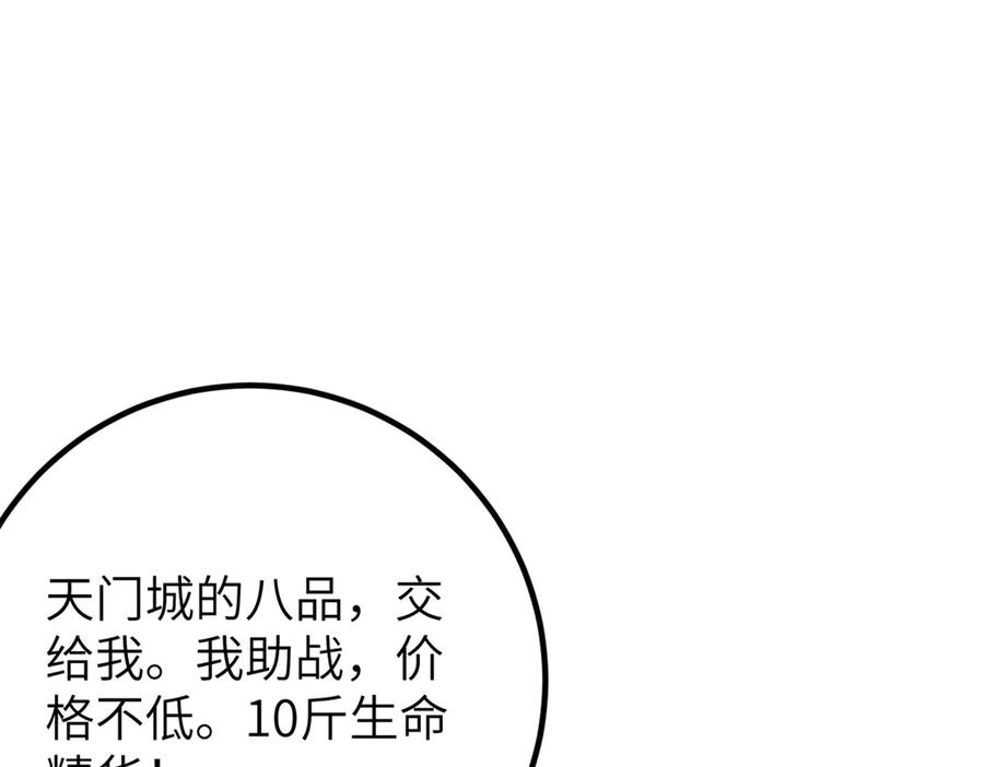 107.jpg