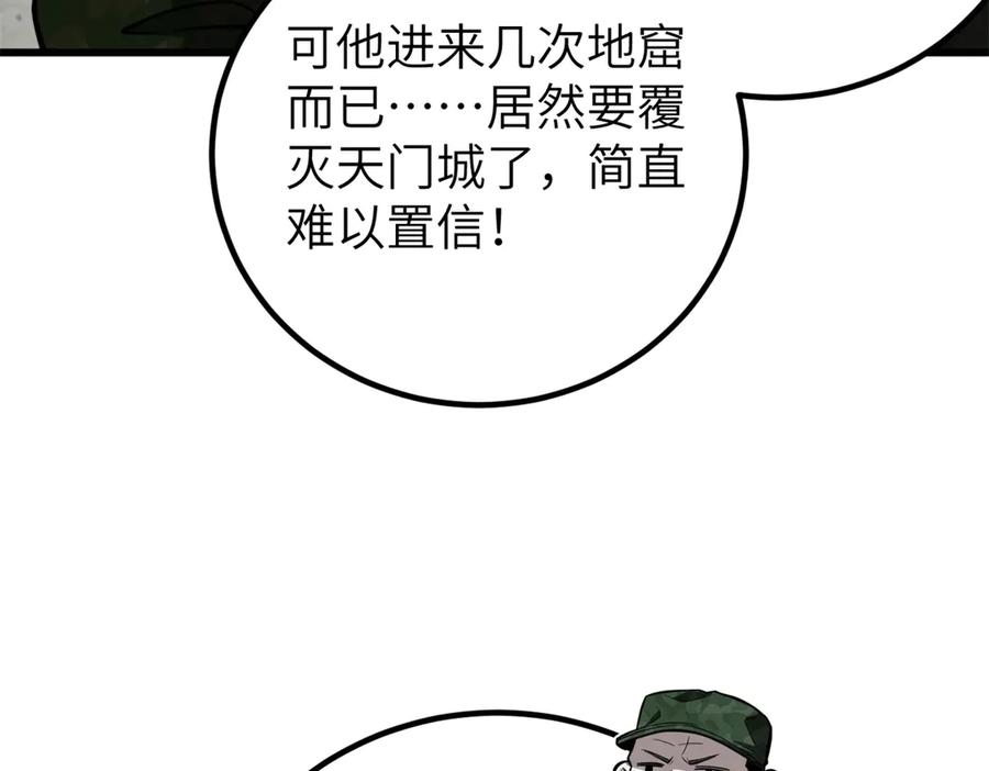 96.jpg