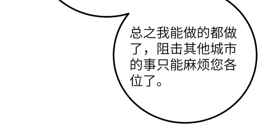 92.jpg