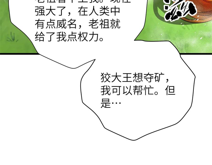 70.jpg