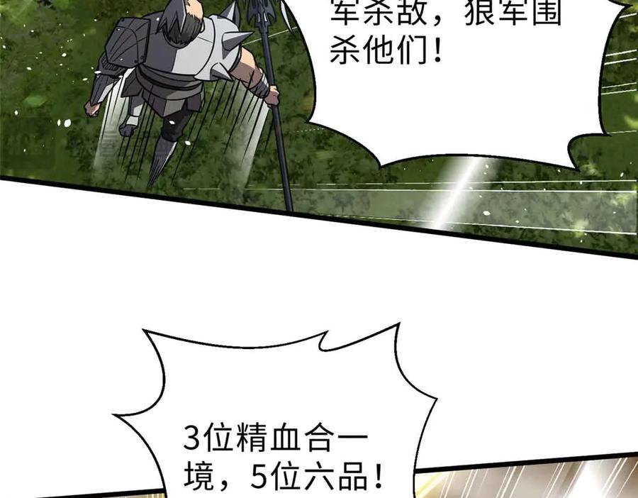 92.jpg