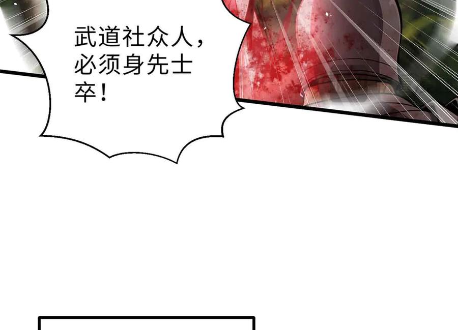 79.jpg
