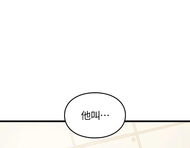 194.jpg