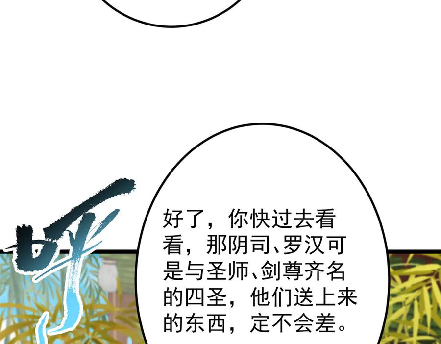 118.jpg