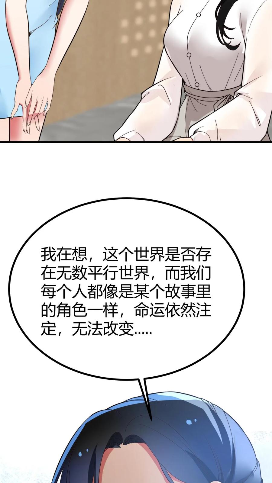 28.jpg