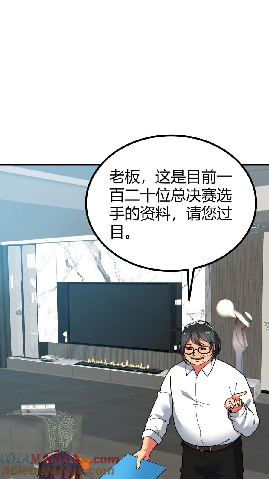 15.jpg