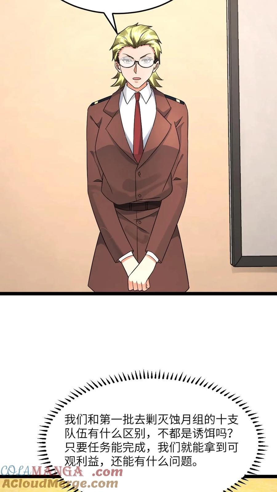27.jpg