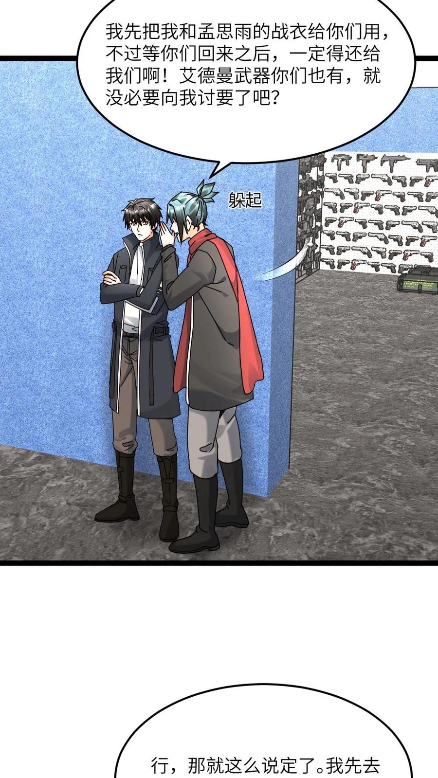 18.jpg