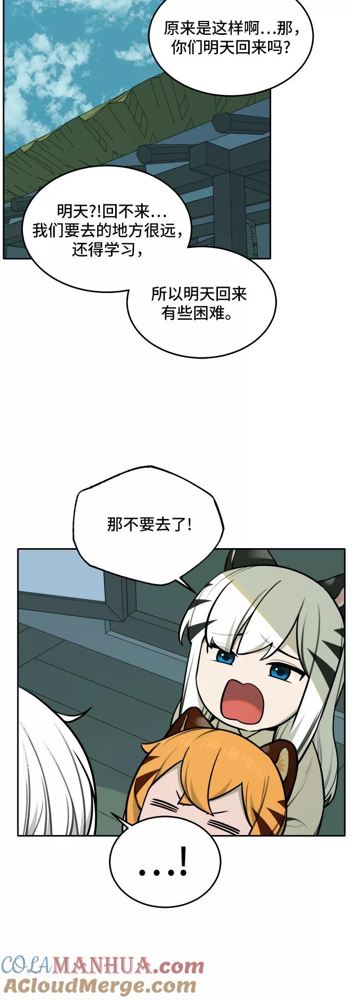 29.jpg