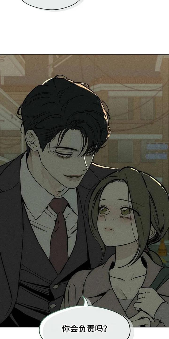 第162章：无法释然-枯萎的花伤心的泪-joojaekyungsbf（第10张）