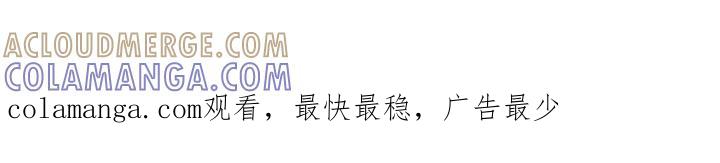 第163章：焦躁的视线-枯萎的花伤心的泪-joojaekyungsbf（第29张）
