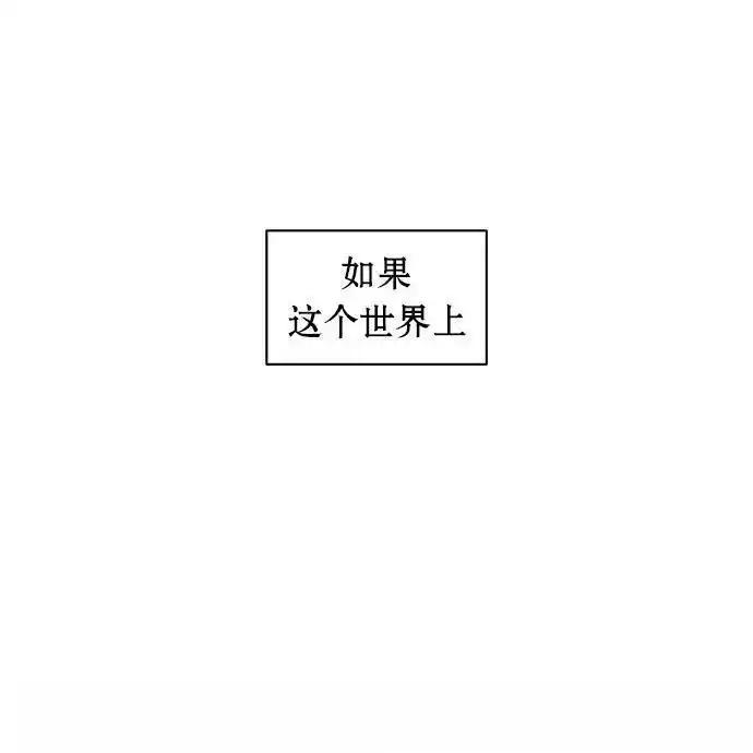 2-枯萎之花上的眼泪-GAE（第3张）