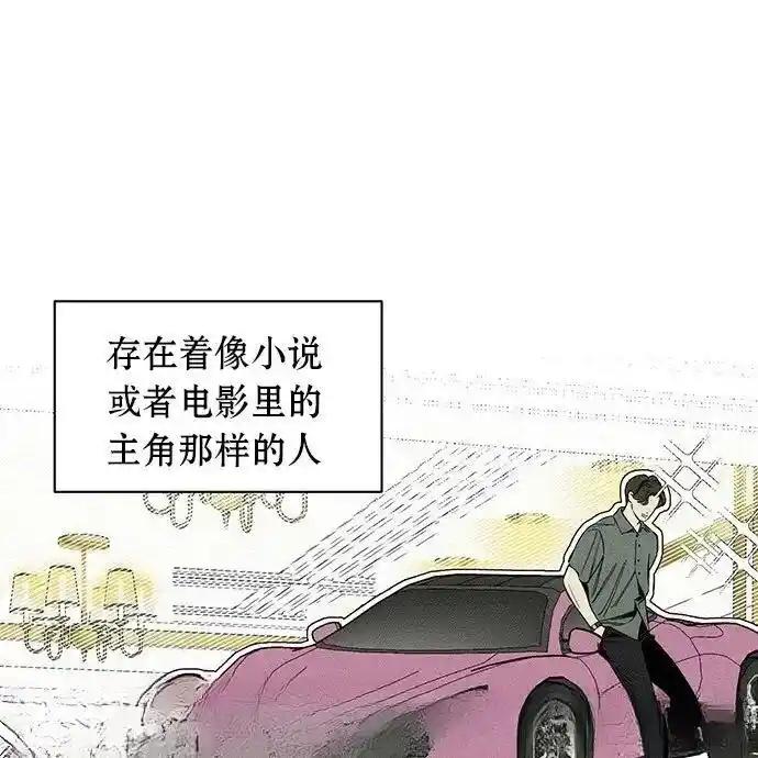 2-枯萎之花上的眼泪-GAE（第4张）