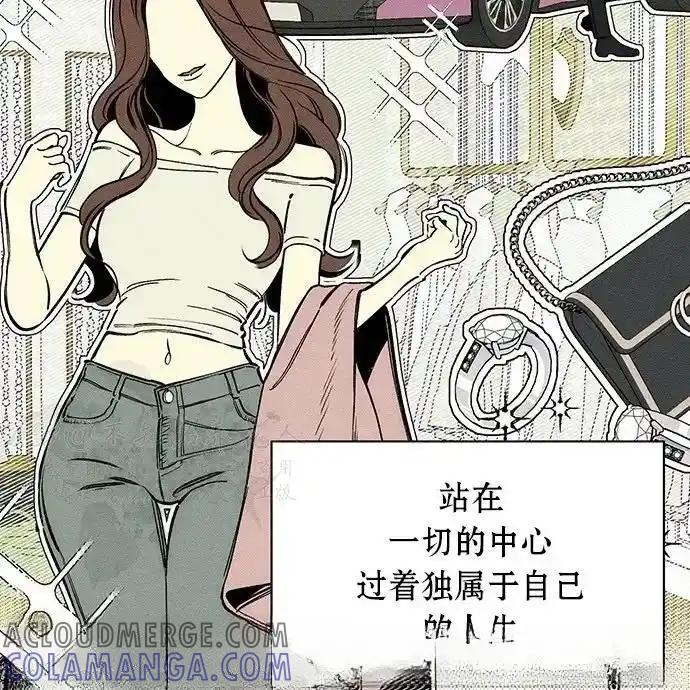 2-枯萎之花上的眼泪-GAE（第5张）
