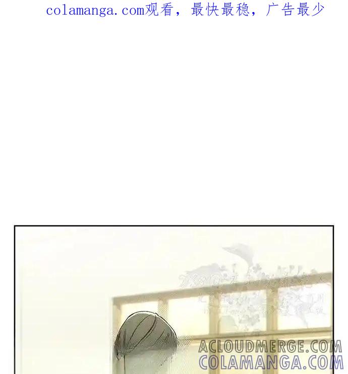 2-枯萎之花上的眼泪-GAE（第1张）