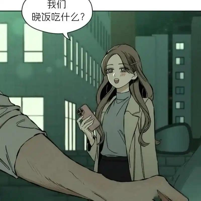 12-枯萎之花上的眼泪-GAE（第2张）
