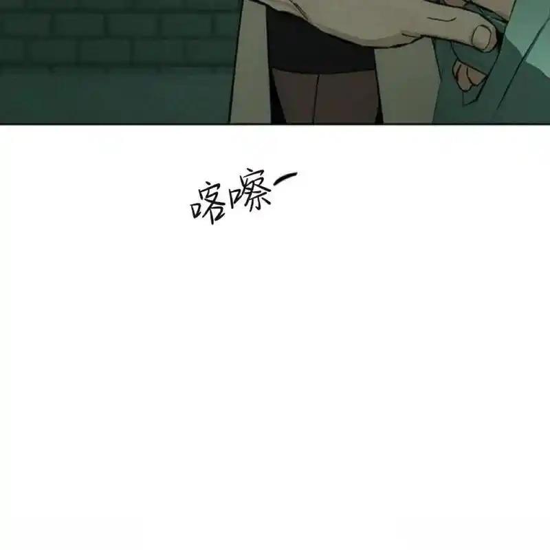 12-枯萎之花上的眼泪-GAE（第3张）