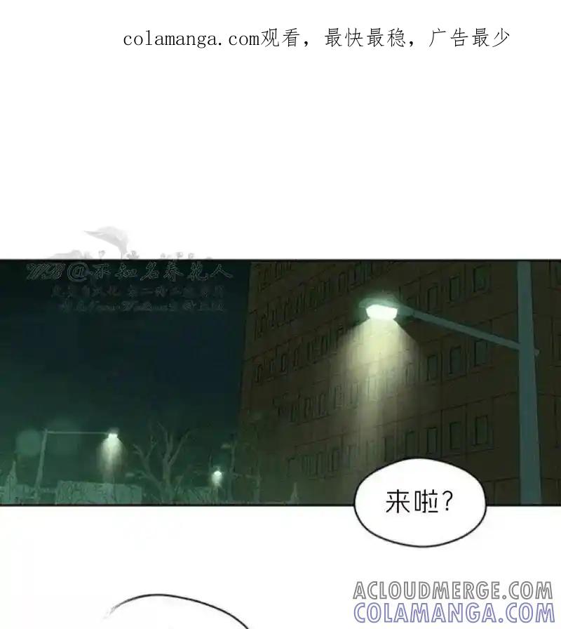 12-枯萎之花上的眼泪-GAE（第1张）