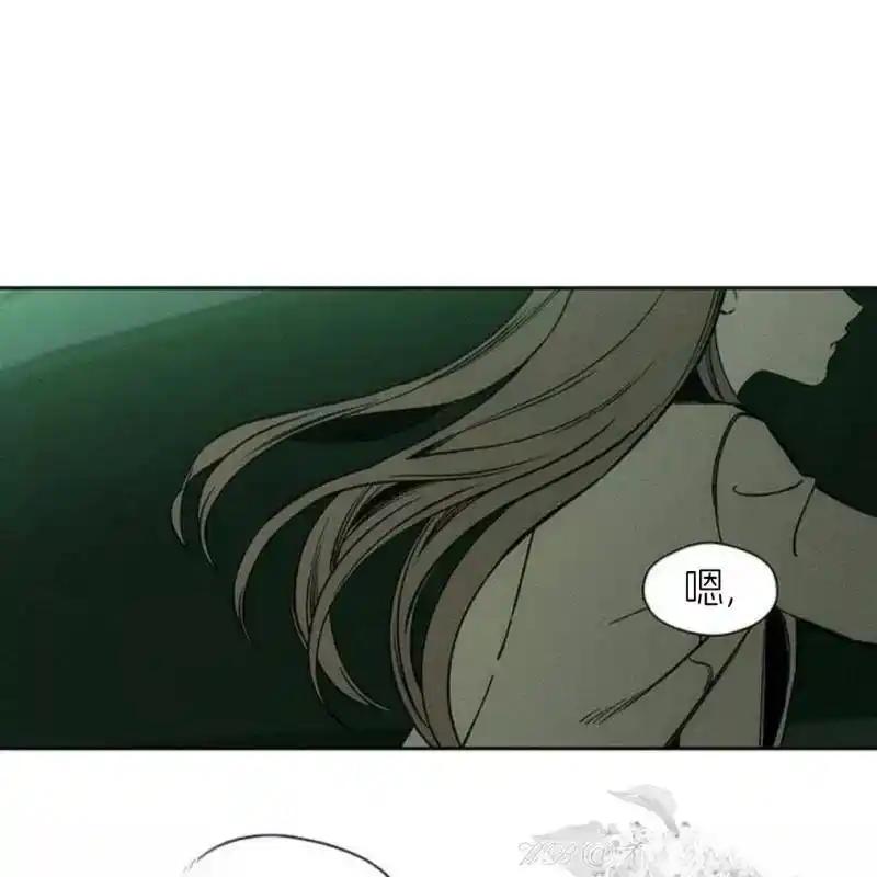 12-枯萎之花上的眼泪-GAE（第4张）