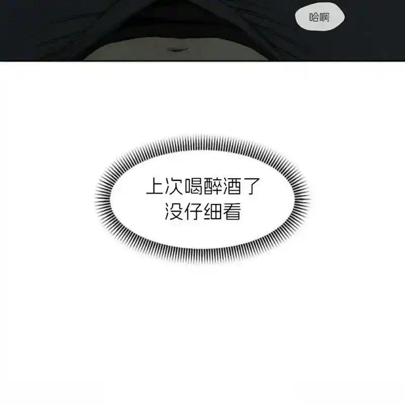 12-枯萎之花上的眼泪-GAE（第15张）