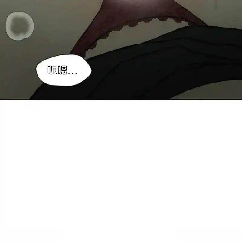 12-枯萎之花上的眼泪-GAE（第20张）