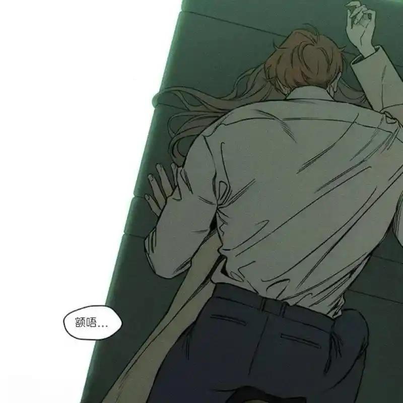12-枯萎之花上的眼泪-GAE（第7张）