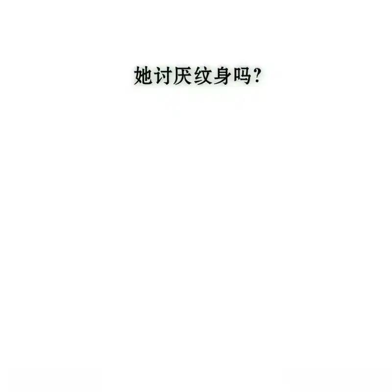 13-枯萎之花上的眼泪-GAE（第15张）