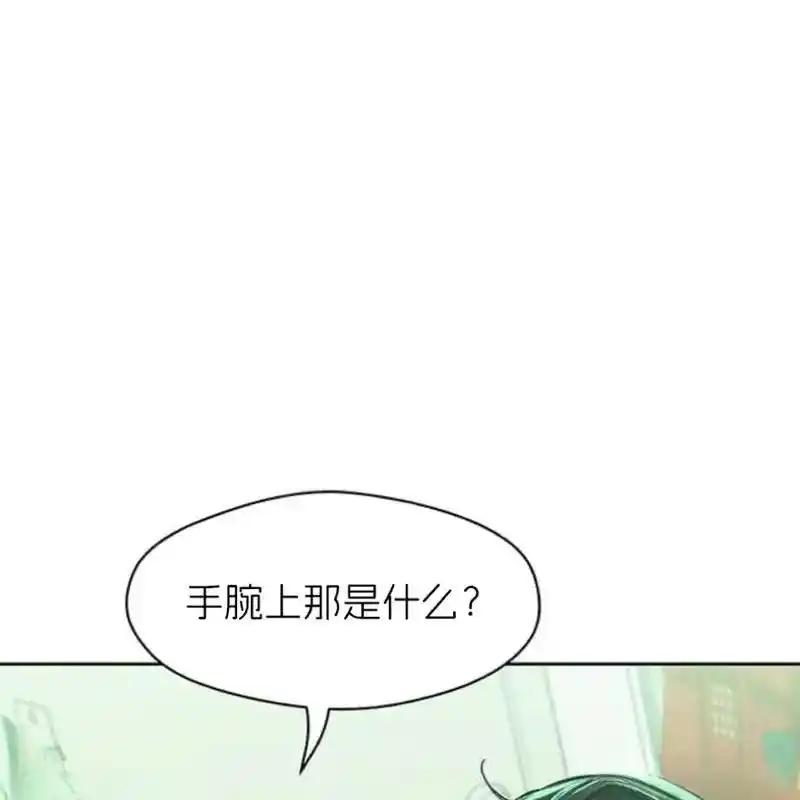 13-枯萎之花上的眼泪-GAE（第7张）