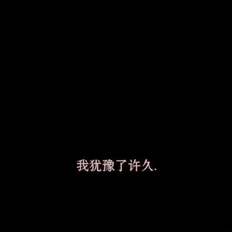 14-枯萎之花上的眼泪-GAE（第6张）