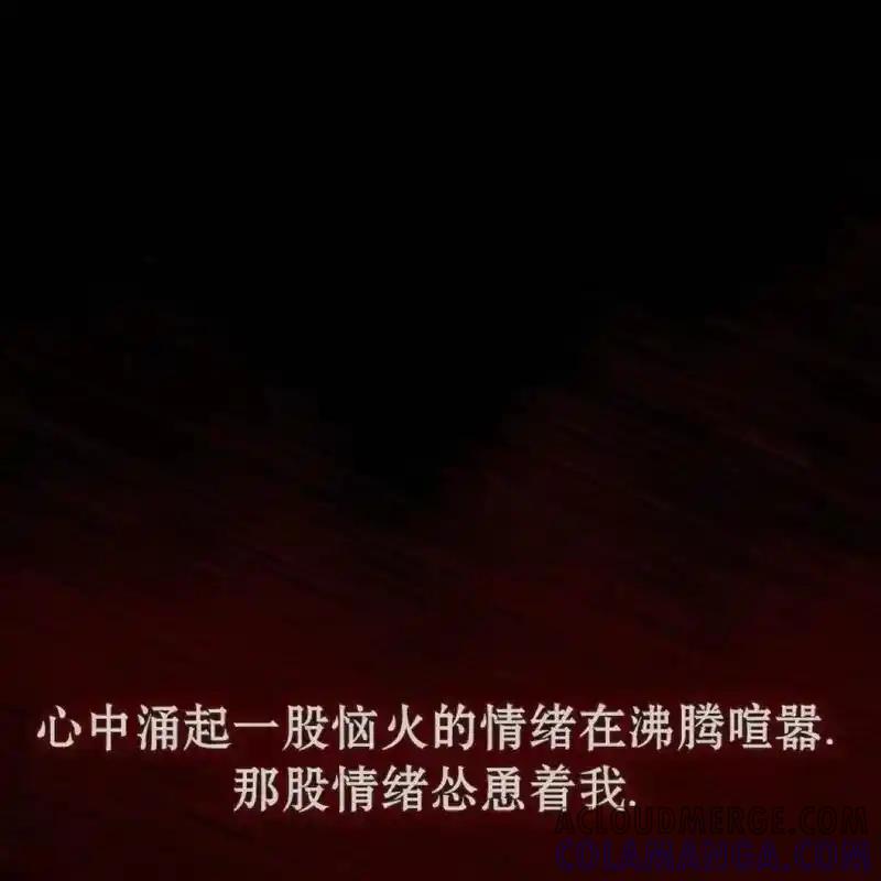 14-枯萎之花上的眼泪-GAE（第9张）