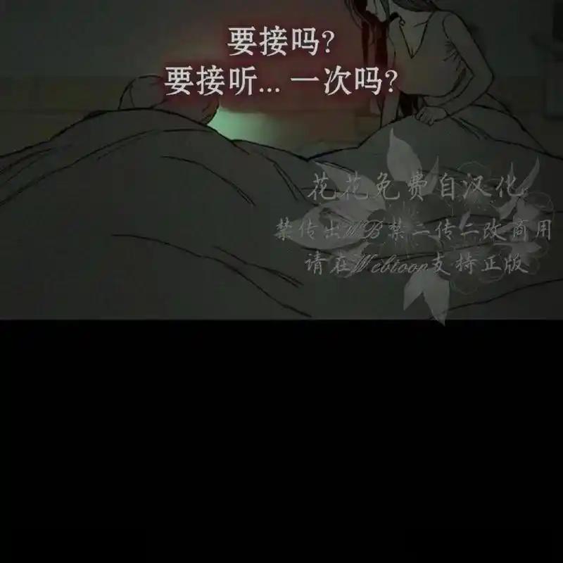 14-枯萎之花上的眼泪-GAE（第8张）