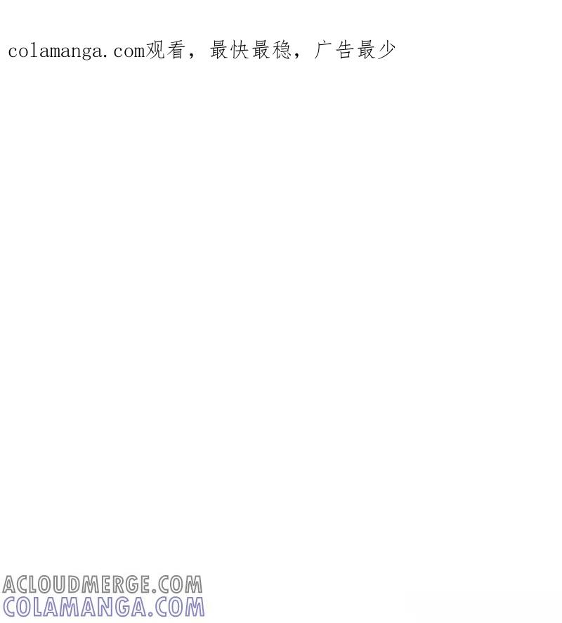 14-枯萎之花上的眼泪-GAE（第1张）