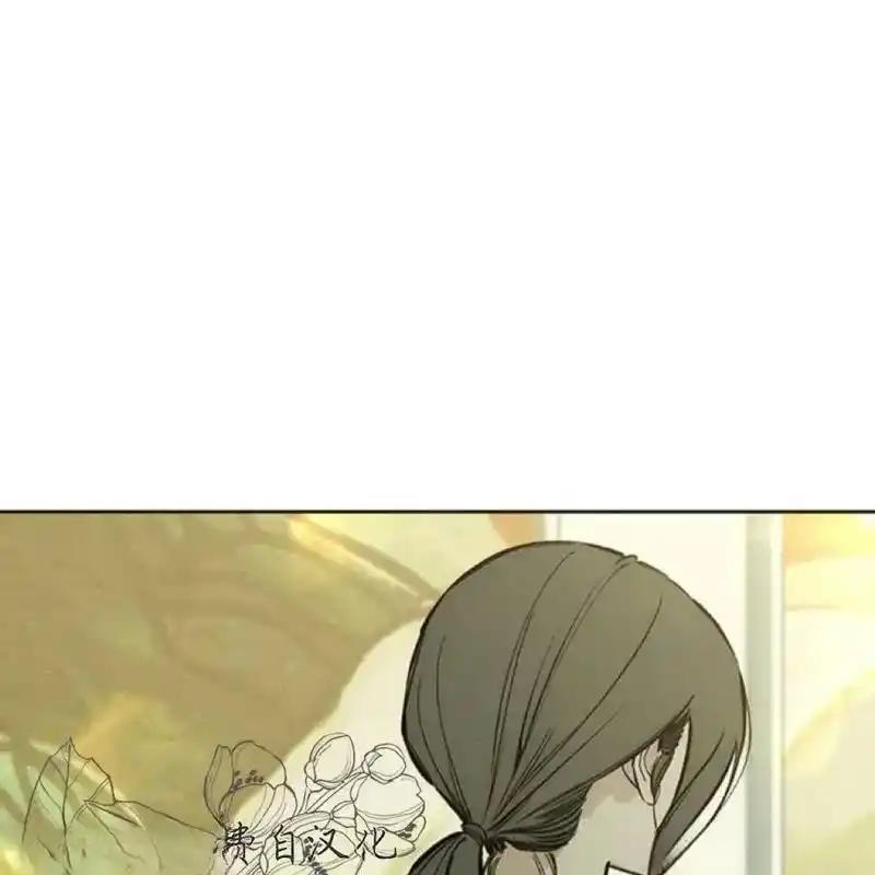 14-枯萎之花上的眼泪-GAE（第2张）