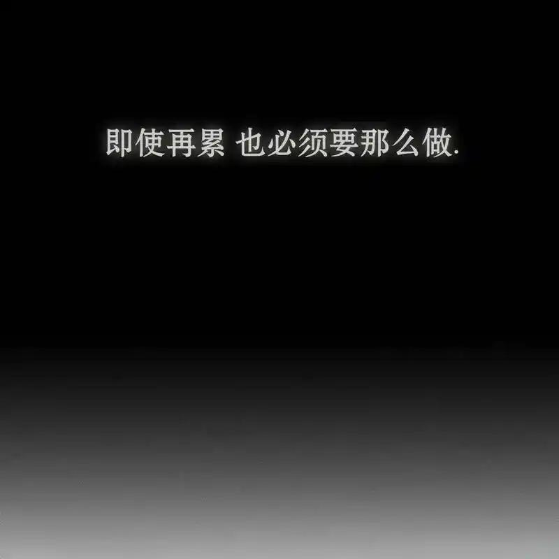 15-枯萎之花上的眼泪-GAE（第10张）