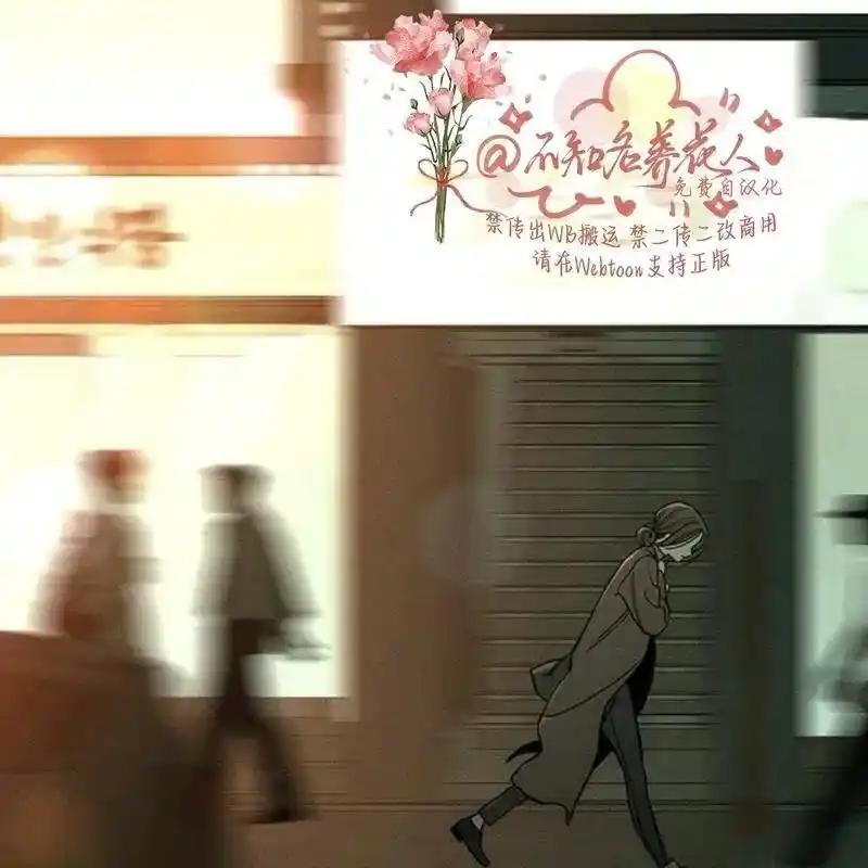 15-枯萎之花上的眼泪-GAE（第3张）