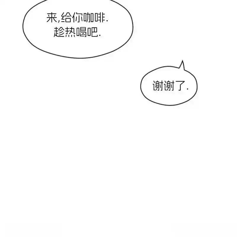 16-枯萎之花上的眼泪-GAE（第11张）
