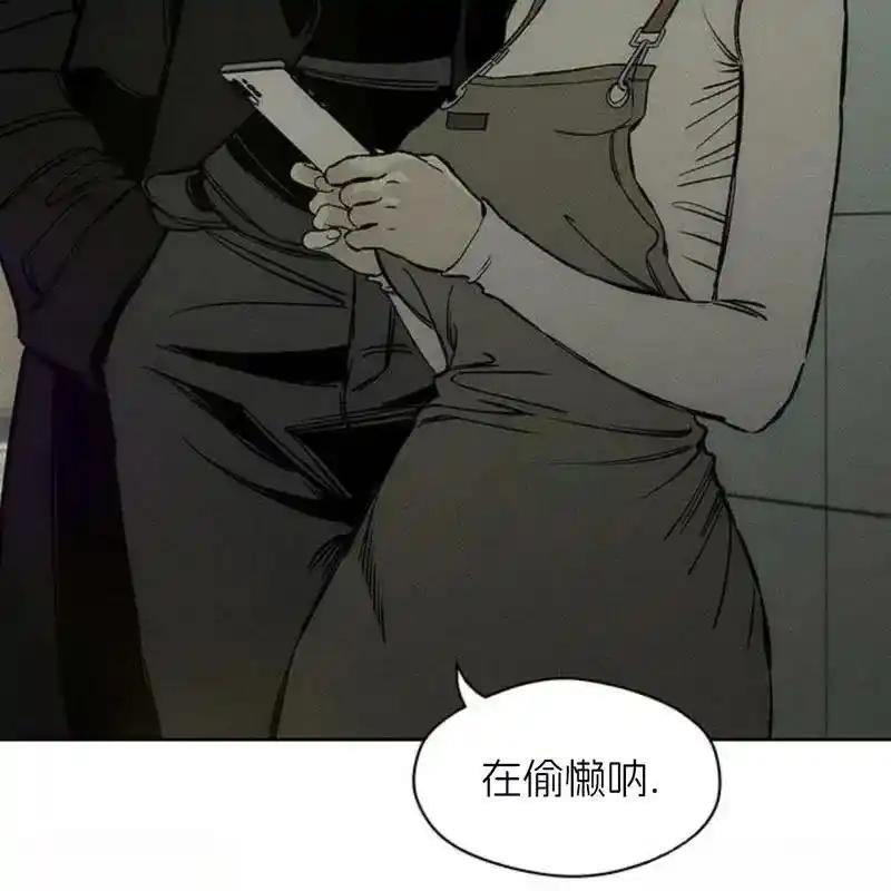 16-枯萎之花上的眼泪-GAE（第4张）
