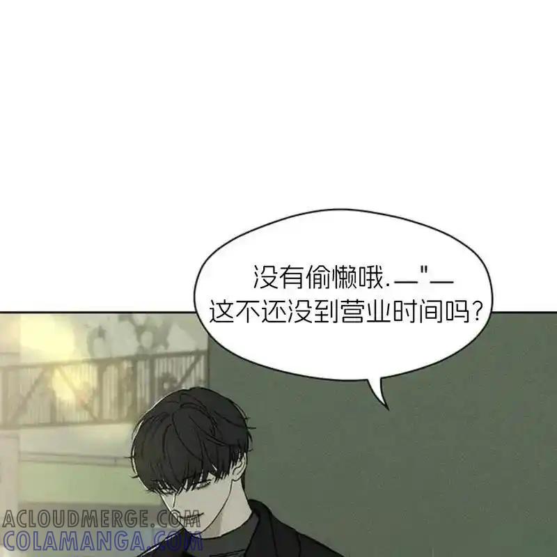 16-枯萎之花上的眼泪-GAE（第9张）