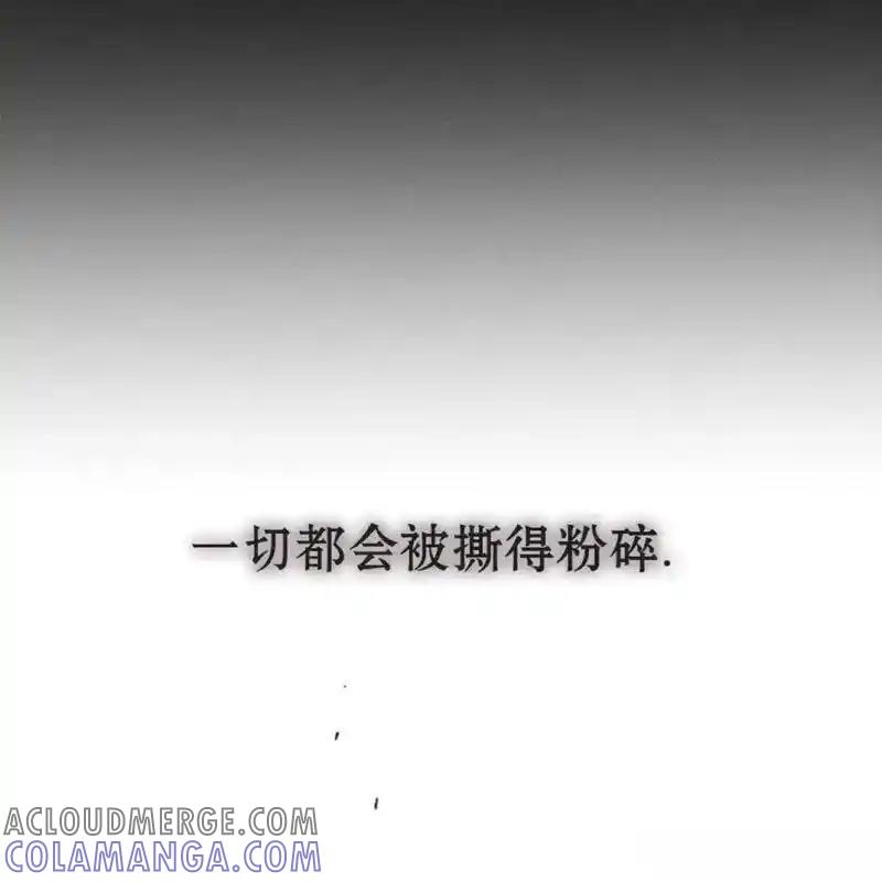 18-枯萎之花上的眼泪-GAE（第13张）