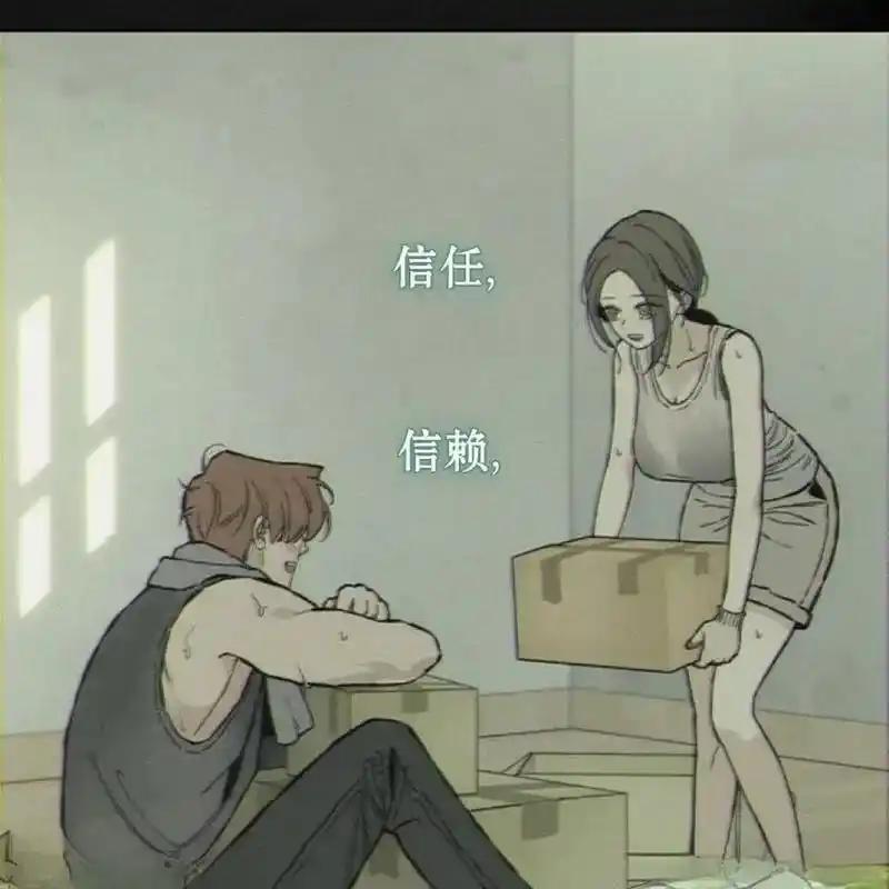 18-枯萎之花上的眼泪-GAE（第7张）