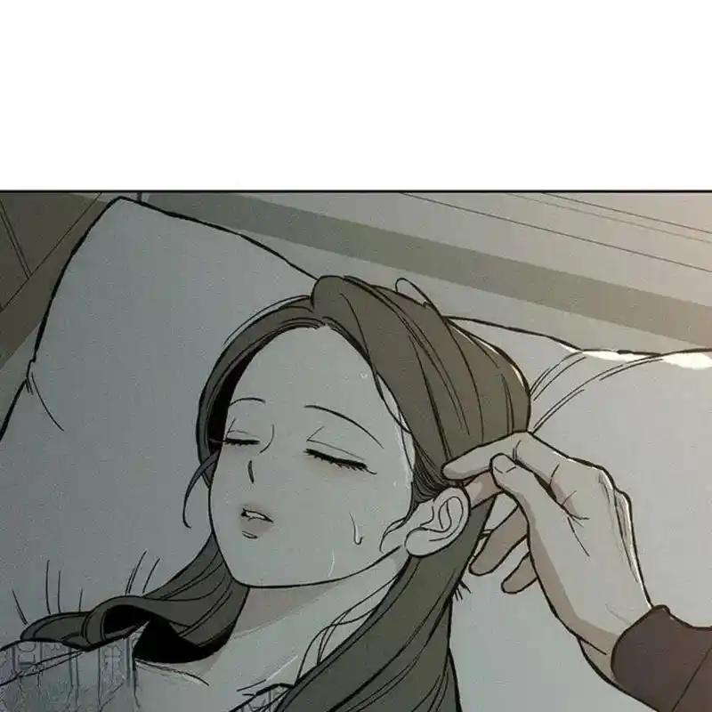 19-枯萎之花上的眼泪-GAE（第6张）